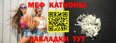 МДПВ Ликино-Дулёво