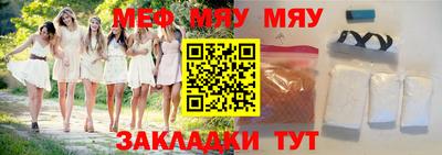МДПВ Ликино-Дулёво