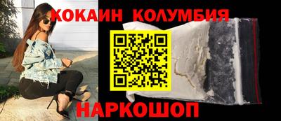 МДПВ Ликино-Дулёво