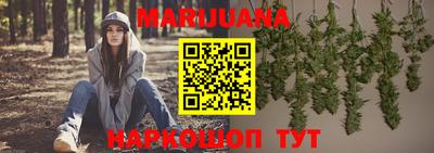 мефедрон Лесосибирск