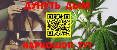 МДПВ Ликино-Дулёво
