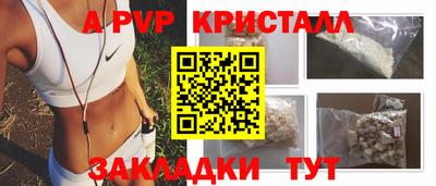 МДПВ Ликино-Дулёво