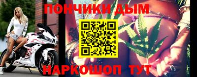 МДПВ Ликино-Дулёво