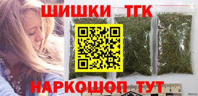 мефедрон Лесосибирск