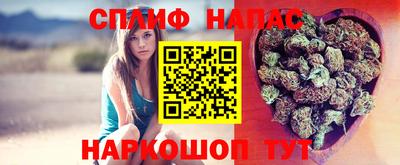 мефедрон Лесосибирск