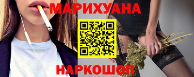 спиды Ливны
