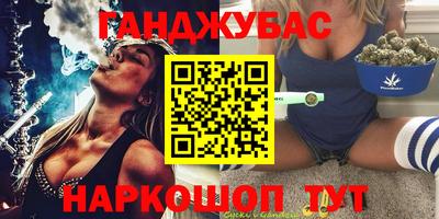 МДПВ Ликино-Дулёво
