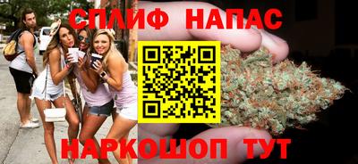мефедрон Лесосибирск