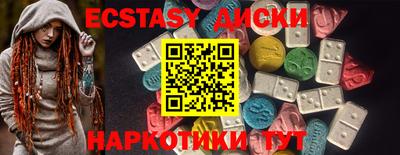 мефедрон Лесосибирск