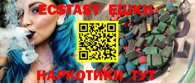 МДПВ Ликино-Дулёво