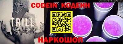 мефедрон Лесосибирск