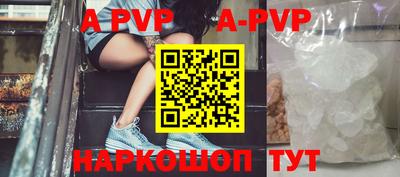 мефедрон Лесосибирск