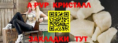 МДПВ Ликино-Дулёво