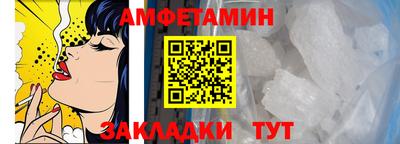 мефедрон Лесосибирск