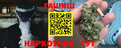 мефедрон Лесосибирск