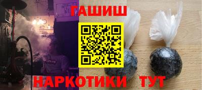 спиды Ливны