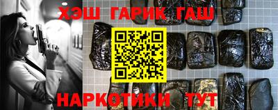мефедрон Лесосибирск