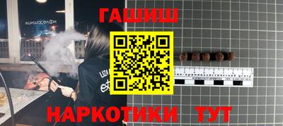 МДПВ Ликино-Дулёво