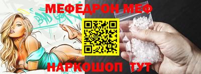 МДПВ Ликино-Дулёво
